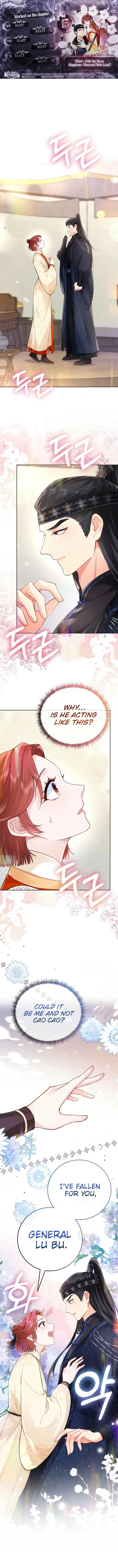 What’s With the Three Kingdoms-Obsessed Male Lead? Chapter 13 page 2