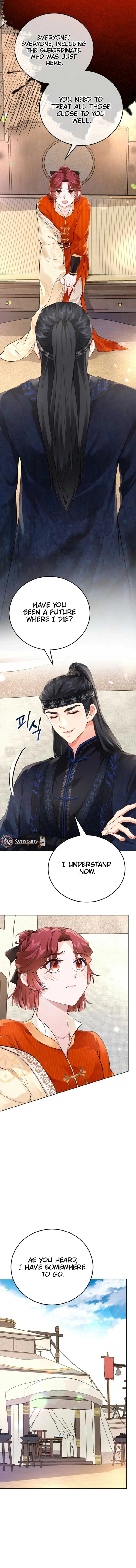 What’s With the Three Kingdoms-Obsessed Male Lead? Chapter 13 page 12