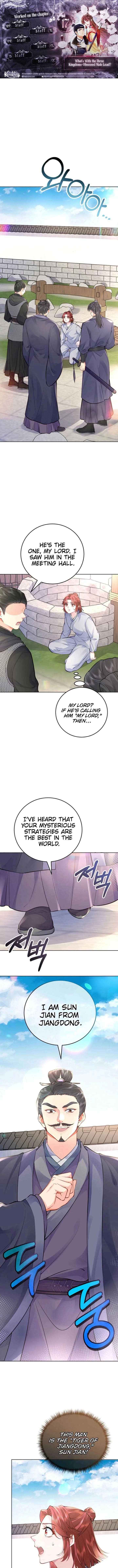What’s With the Three Kingdoms-Obsessed Male Lead? Chapter 17 page 2