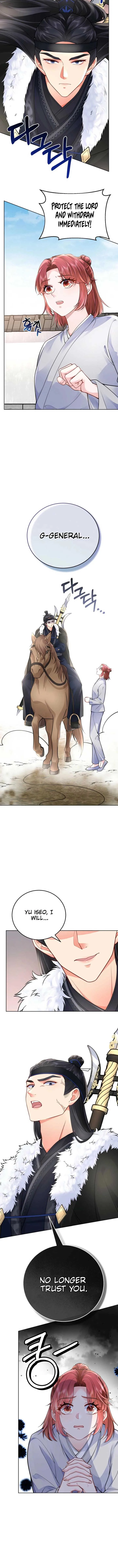 What’s With the Three Kingdoms-Obsessed Male Lead? Chapter 17 page 7