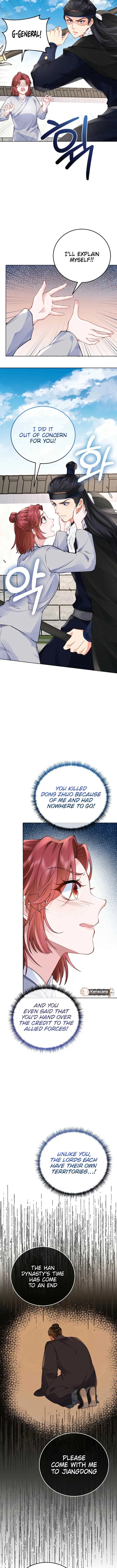 What’s With the Three Kingdoms-Obsessed Male Lead? Chapter 17 page 11