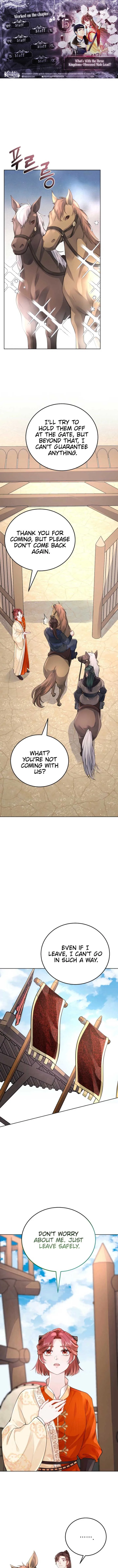 What’s With the Three Kingdoms-Obsessed Male Lead? Chapter 15 page 2