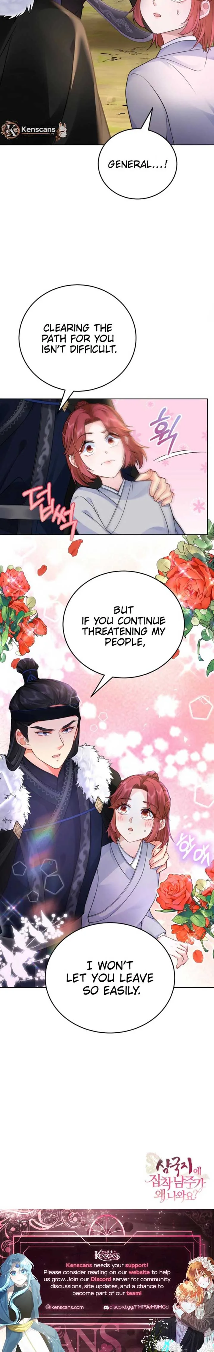 What’s With the Three Kingdoms-Obsessed Male Lead? Chapter 19 page 13
