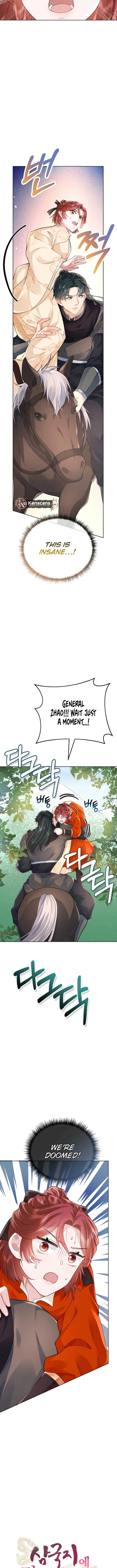 What’s With the Three Kingdoms-Obsessed Male Lead? Chapter 15 page 4