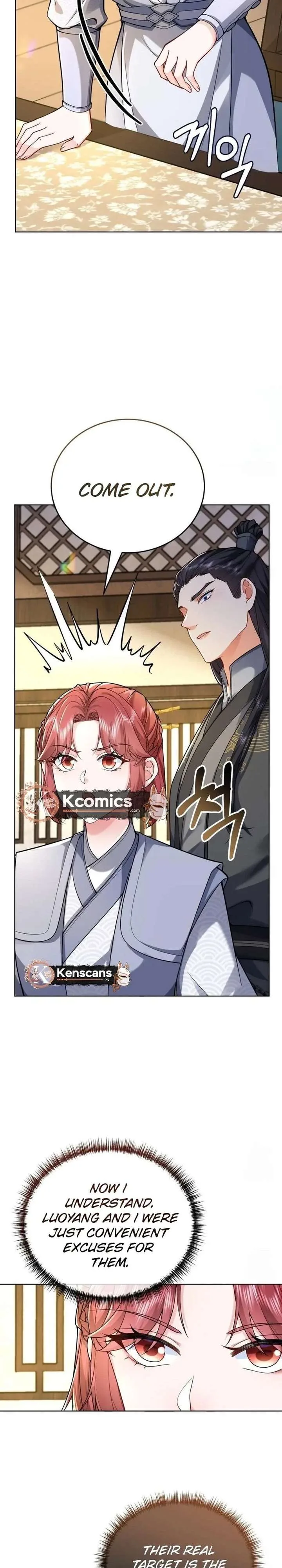 What’s With the Three Kingdoms-Obsessed Male Lead? Chapter 21 page 25