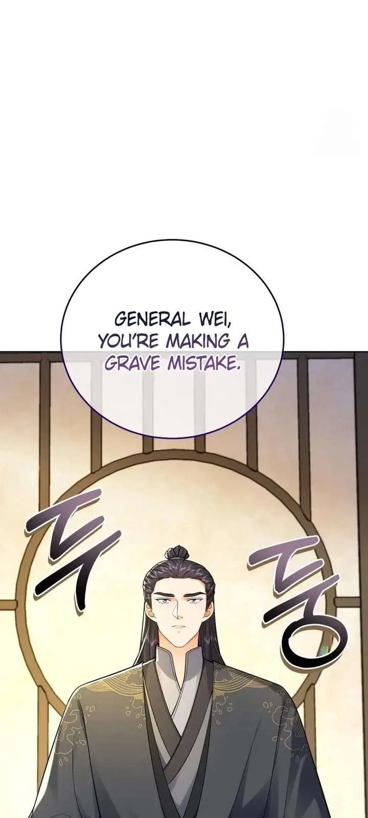 What’s With the Three Kingdoms-Obsessed Male Lead? Chapter 21 page 9