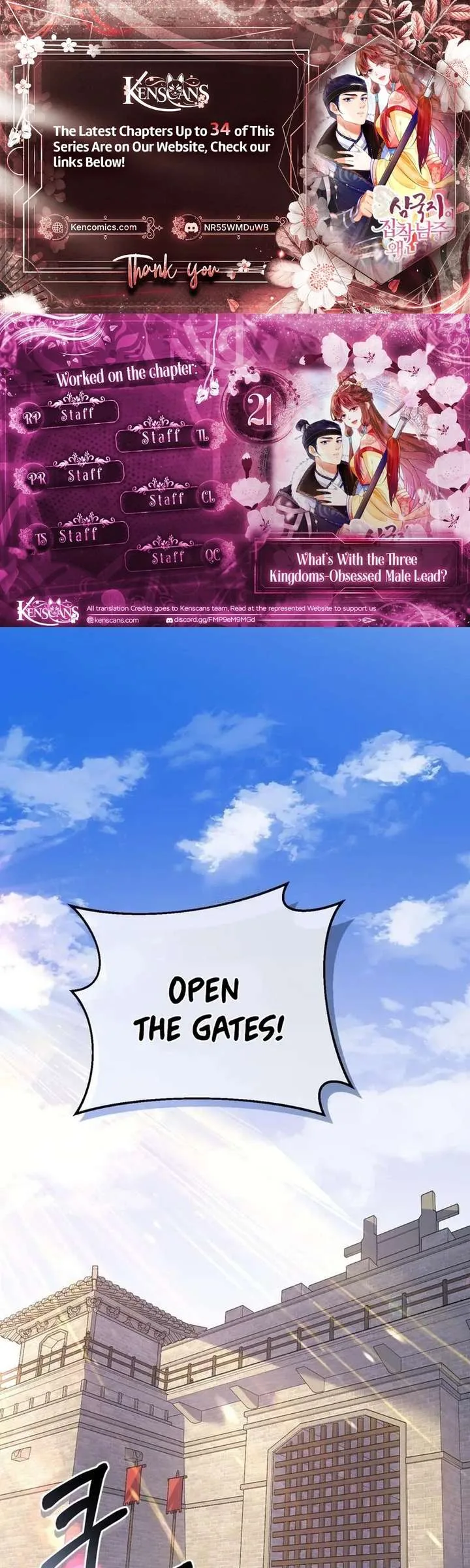 What’s With the Three Kingdoms-Obsessed Male Lead? Chapter 21 page 1