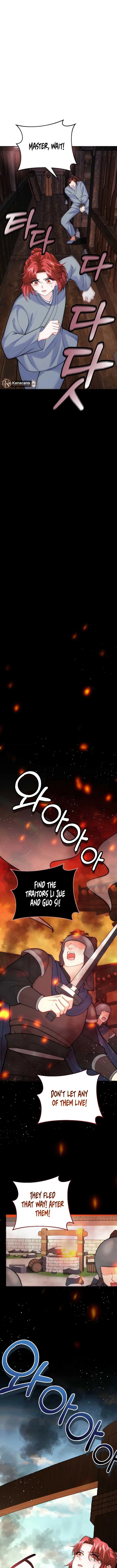 What’s With the Three Kingdoms-Obsessed Male Lead? Chapter 16 page 15