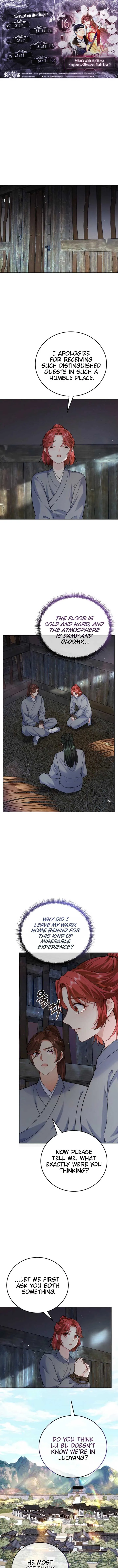 What’s With the Three Kingdoms-Obsessed Male Lead? Chapter 16 page 2