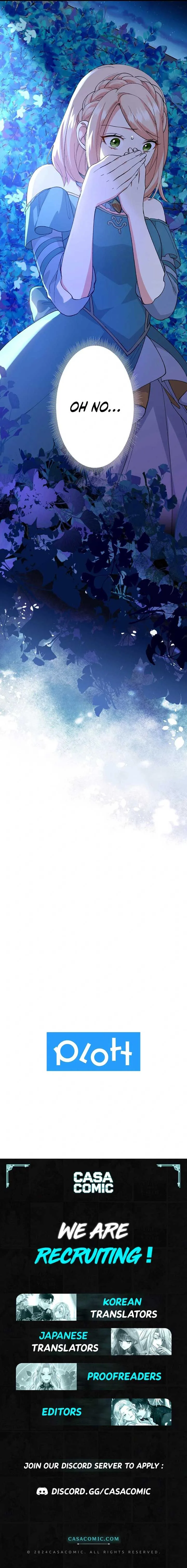 When I Found a Little Prince, I Was Captivated Chapter 16 page 18