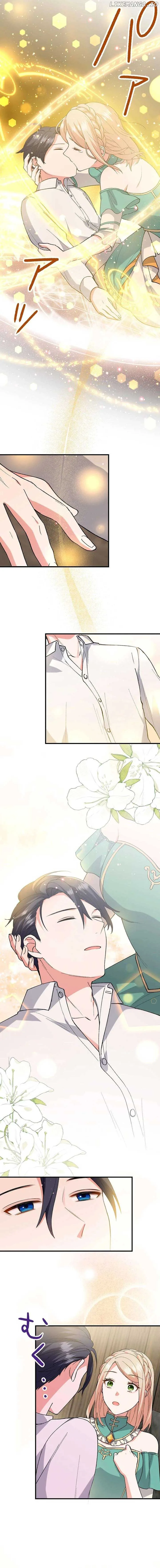 When I Found a Little Prince, I Was Captivated Chapter 21 page 13