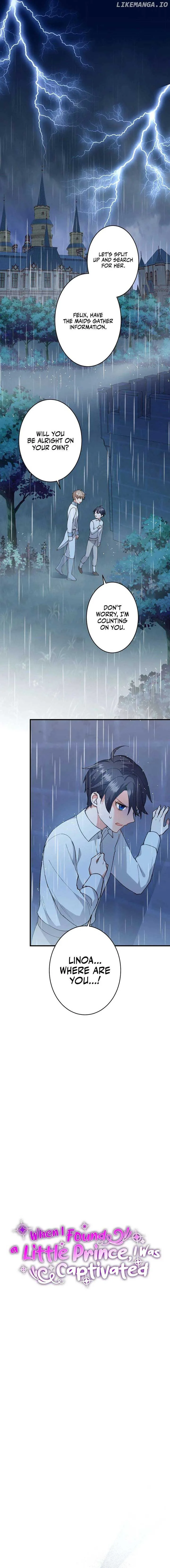 When I Found a Little Prince, I Was Captivated Chapter 21 page 5