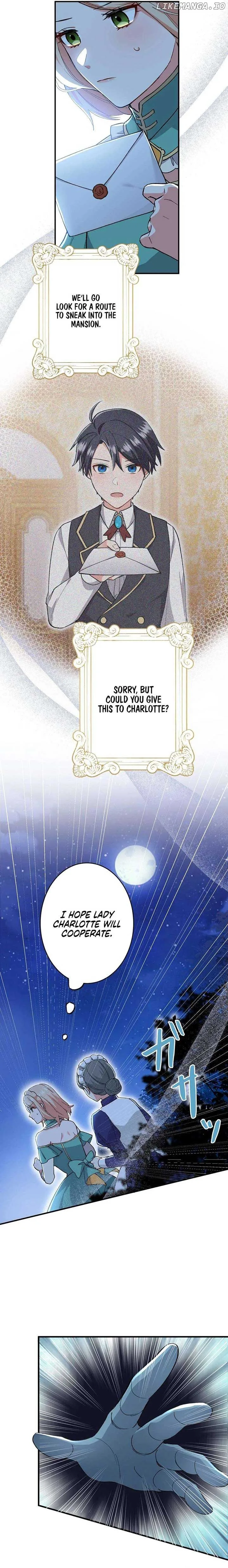When I Found a Little Prince, I Was Captivated Chapter 23 page 15