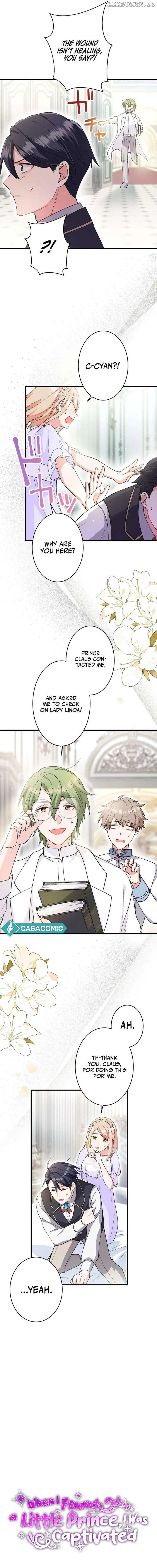 When I Found a Little Prince, I Was Captivated Chapter 23 page 7