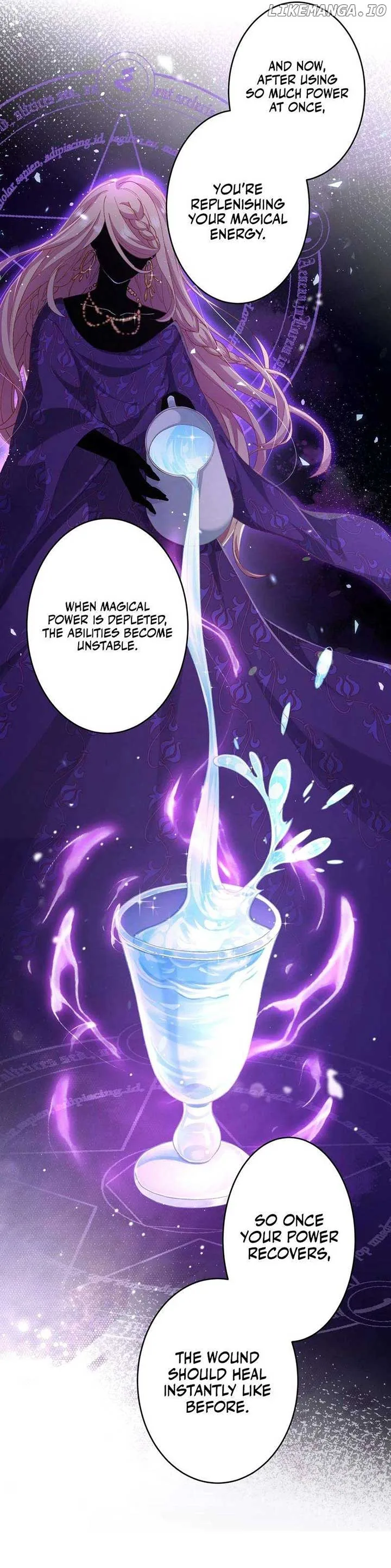 When I Found a Little Prince, I Was Captivated Chapter 23 page 9