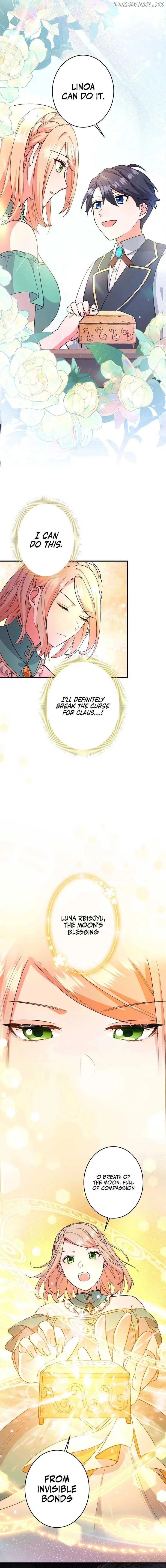 When I Found a Little Prince, I Was Captivated Chapter 25 page 15