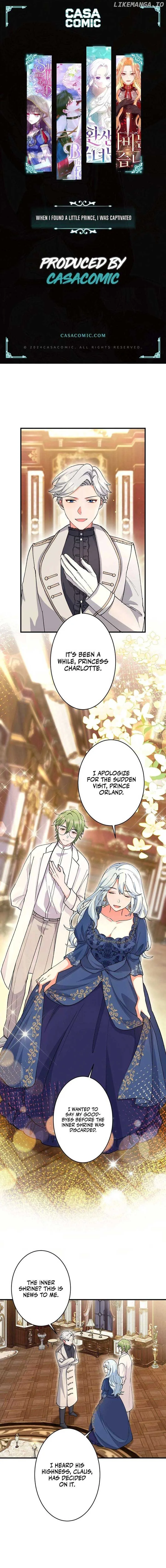 When I Found a Little Prince, I Was Captivated Chapter 25 page 2