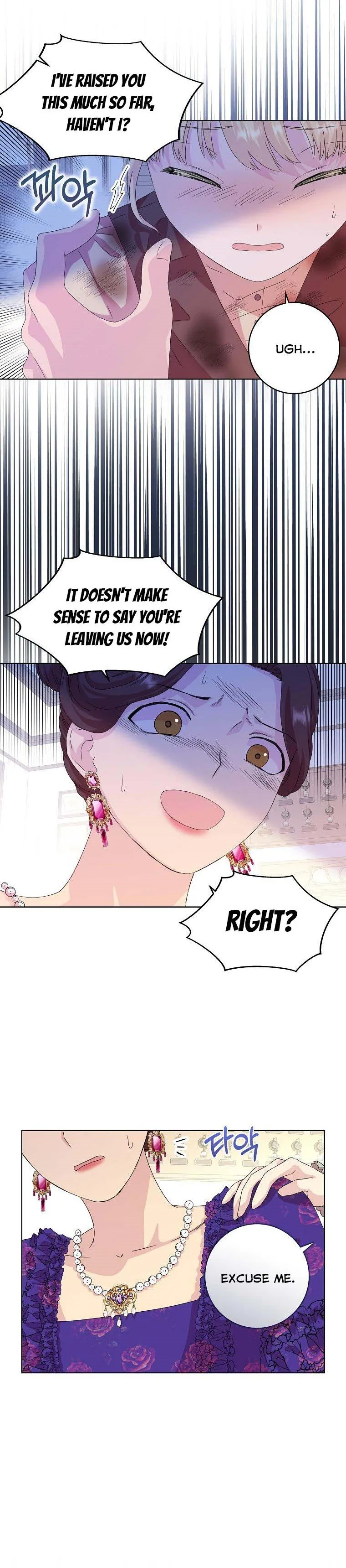 When I Quit Being A Wicked Mother-in-law, Everyone Became Obsessed With Me Chapter 3 page 23