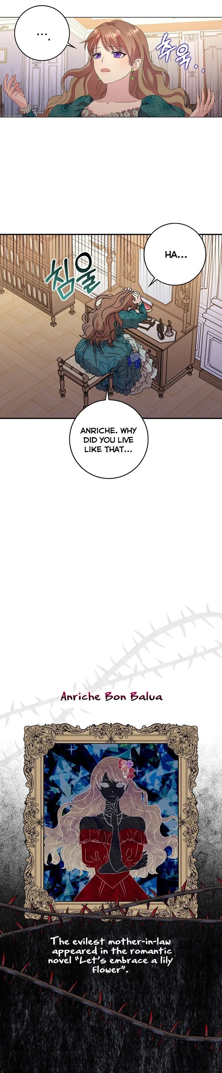 When I Quit Being A Wicked Mother-in-law, Everyone Became Obsessed With Me Chapter 1 page 17