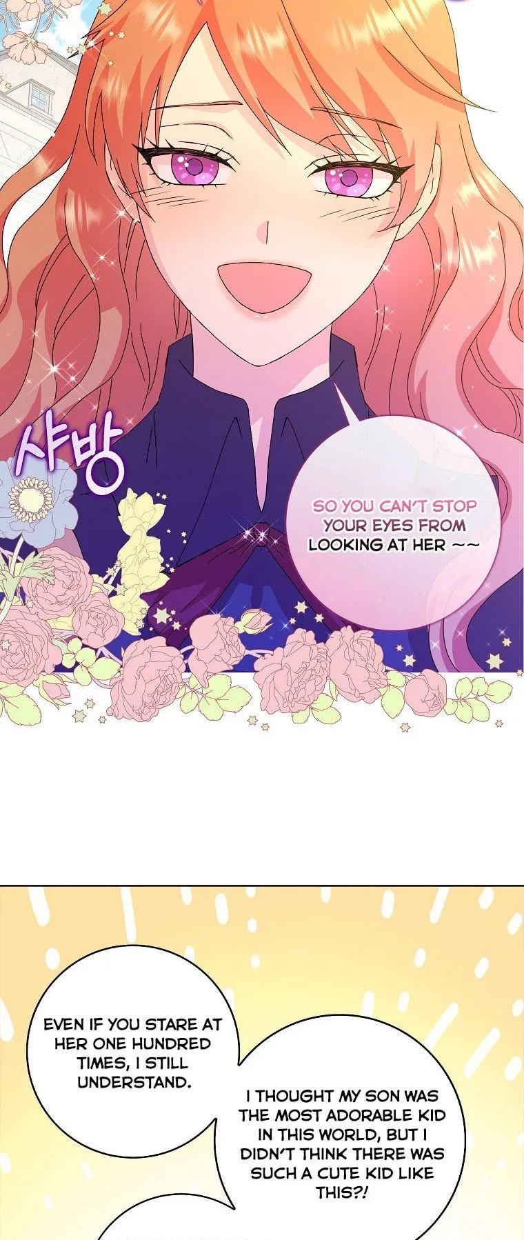 When I Quit Being A Wicked Mother-in-law, Everyone Became Obsessed With Me Chapter 4 page 24