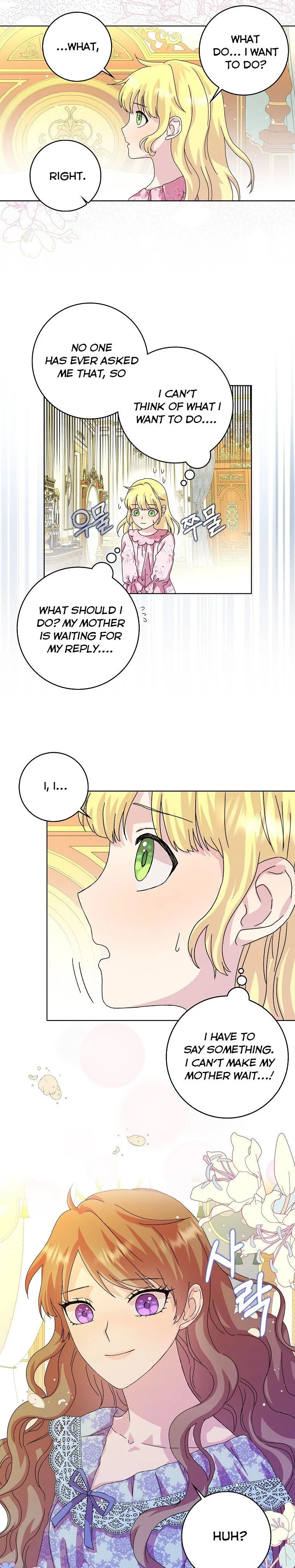 When I Quit Being A Wicked Mother-in-law, Everyone Became Obsessed With Me Chapter 7 page 21