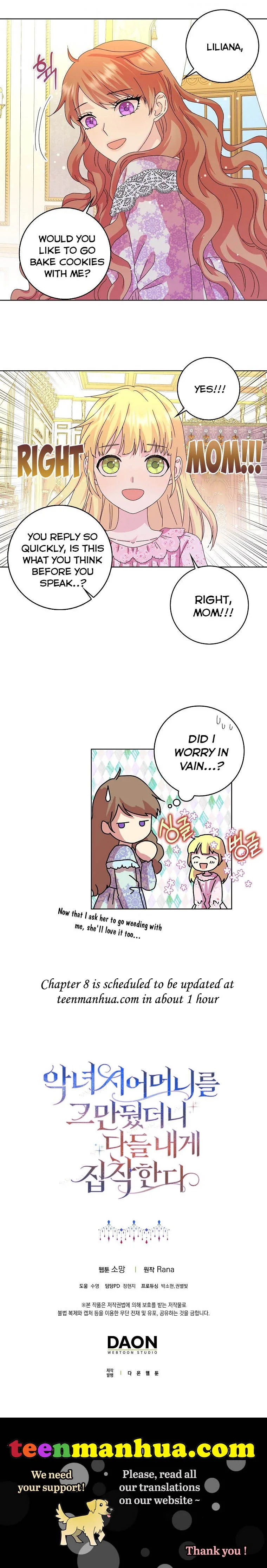 When I Quit Being A Wicked Mother-in-law, Everyone Became Obsessed With Me Chapter 7 page 25