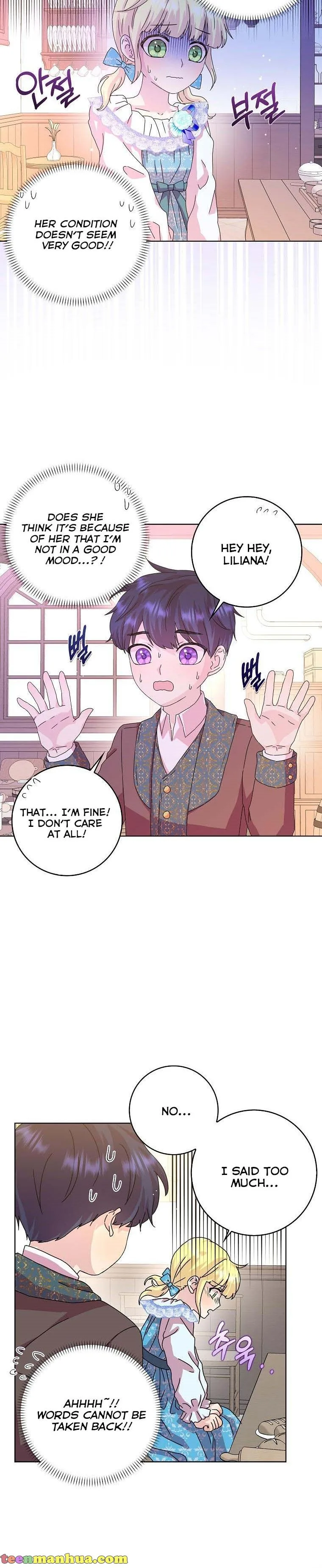 When I Quit Being A Wicked Mother-in-law, Everyone Became Obsessed With Me Chapter 9 page 17