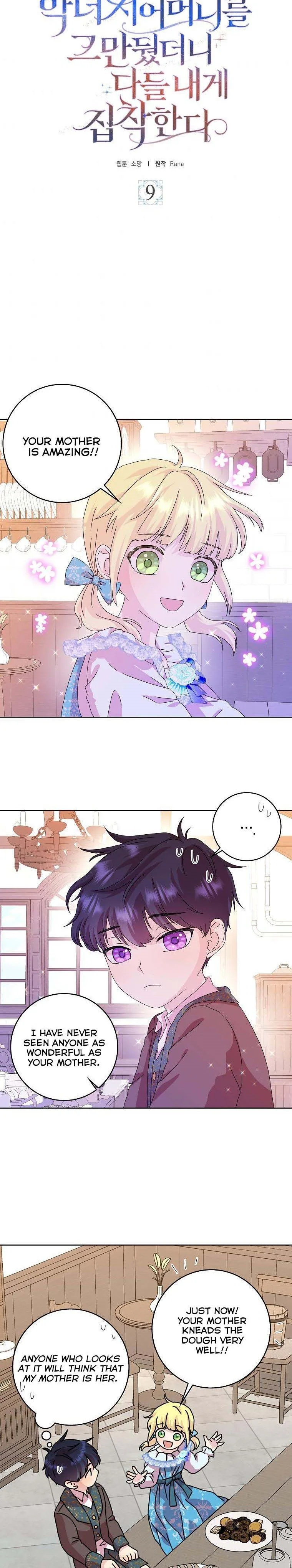 When I Quit Being A Wicked Mother-in-law, Everyone Became Obsessed With Me Chapter 9 page 11