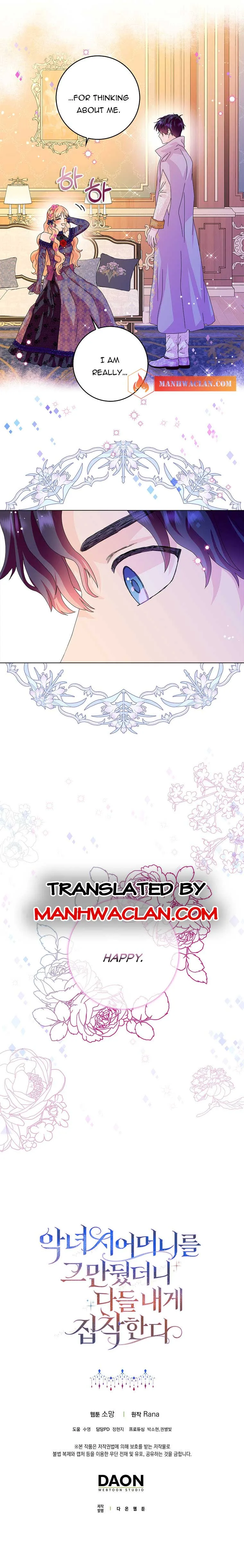 When I Quit Being A Wicked Mother-in-law, Everyone Became Obsessed With Me Chapter 21 page 7