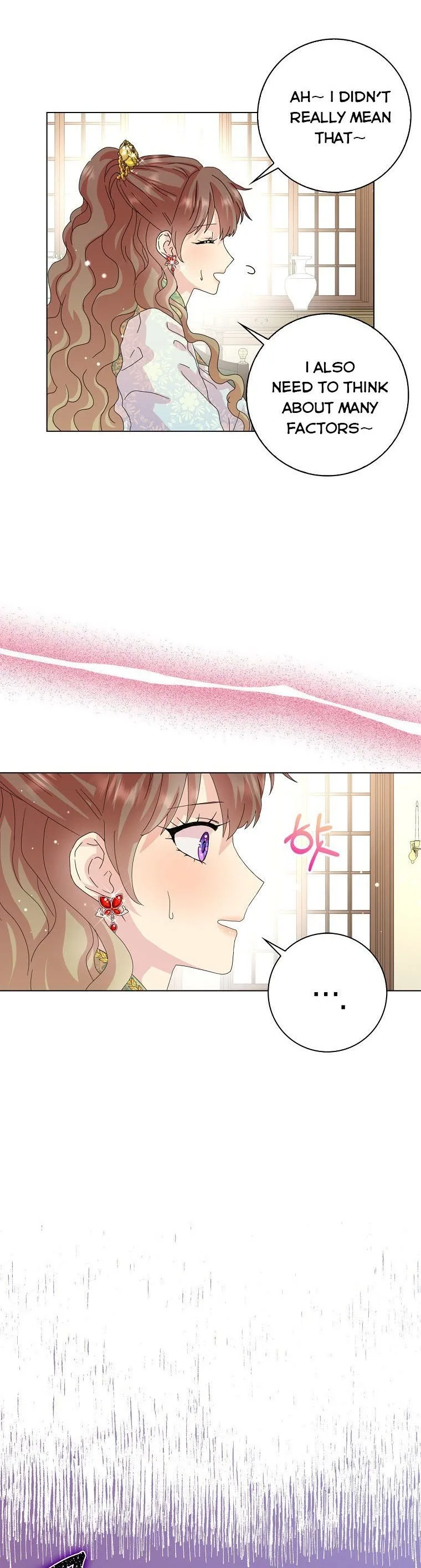 When I Quit Being A Wicked Mother-in-law, Everyone Became Obsessed With Me Chapter 32 page 8