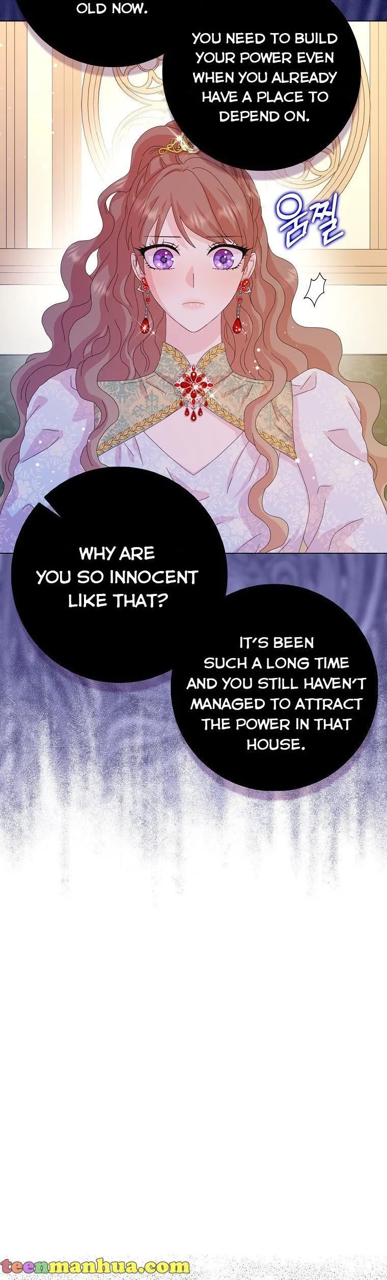 When I Quit Being A Wicked Mother-in-law, Everyone Became Obsessed With Me Chapter 32 page 15