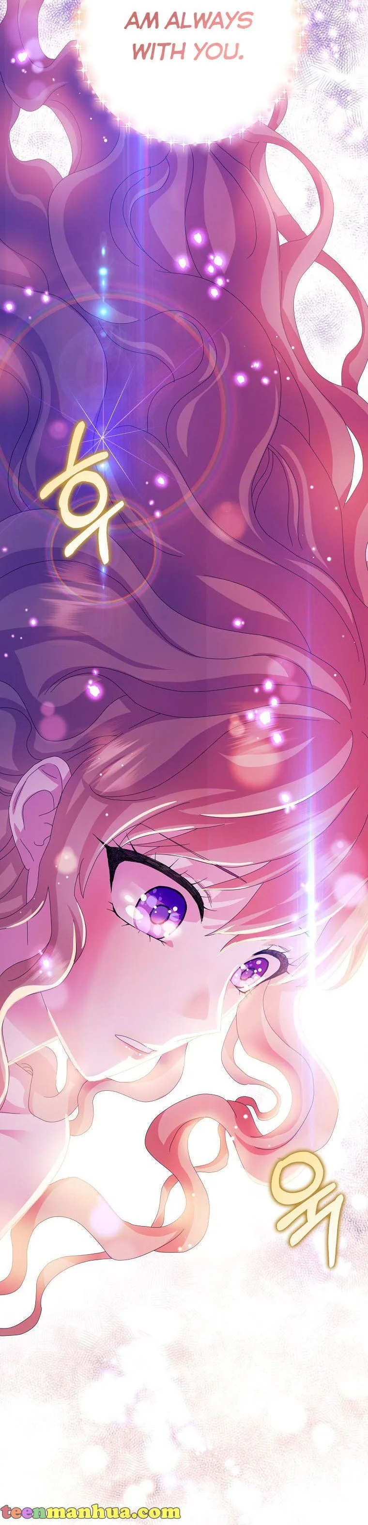When I Quit Being A Wicked Mother-in-law, Everyone Became Obsessed With Me Chapter 32 page 26