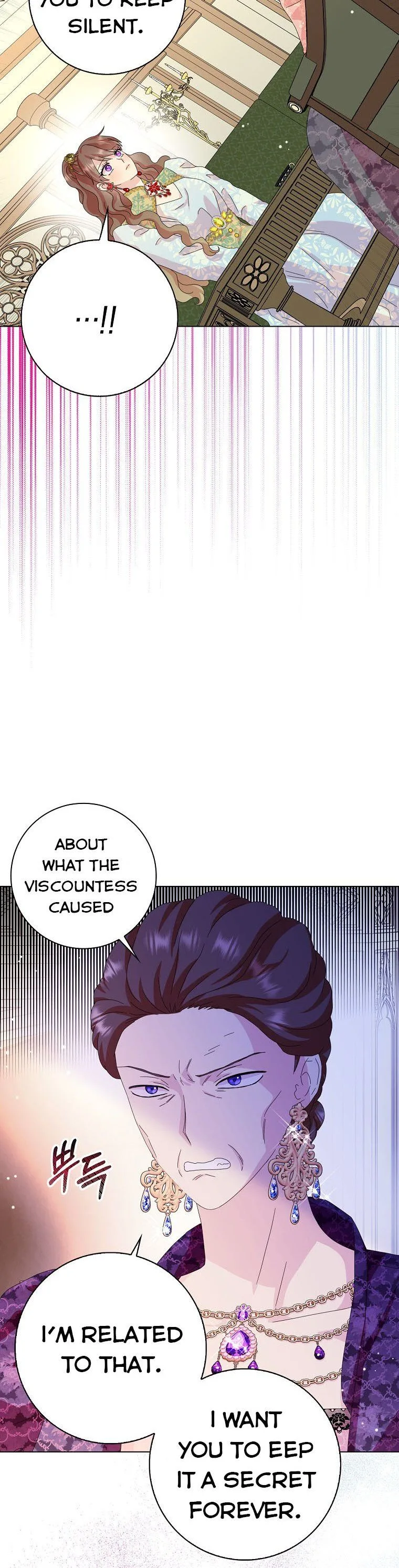 When I Quit Being A Wicked Mother-in-law, Everyone Became Obsessed With Me Chapter 32 page 41