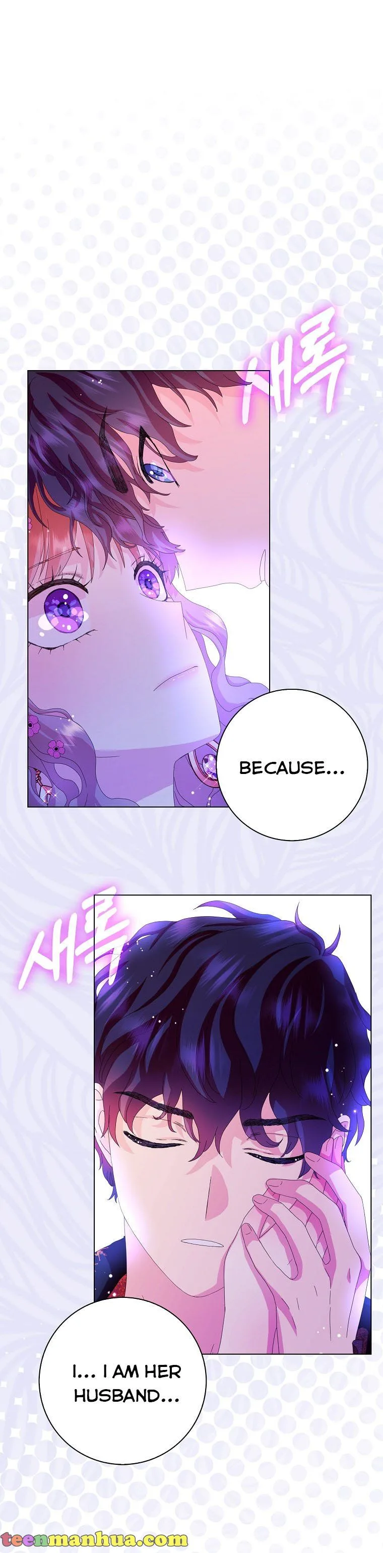 When I Quit Being A Wicked Mother-in-law, Everyone Became Obsessed With Me Chapter 34 page 26