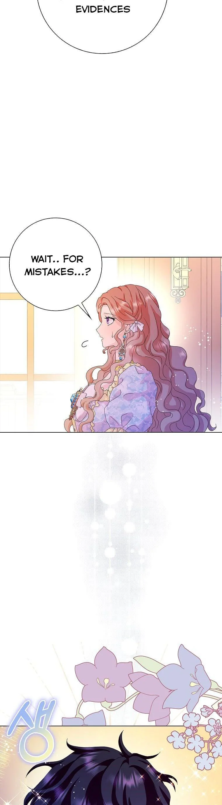 When I Quit Being A Wicked Mother-in-law, Everyone Became Obsessed With Me Chapter 31 page 6