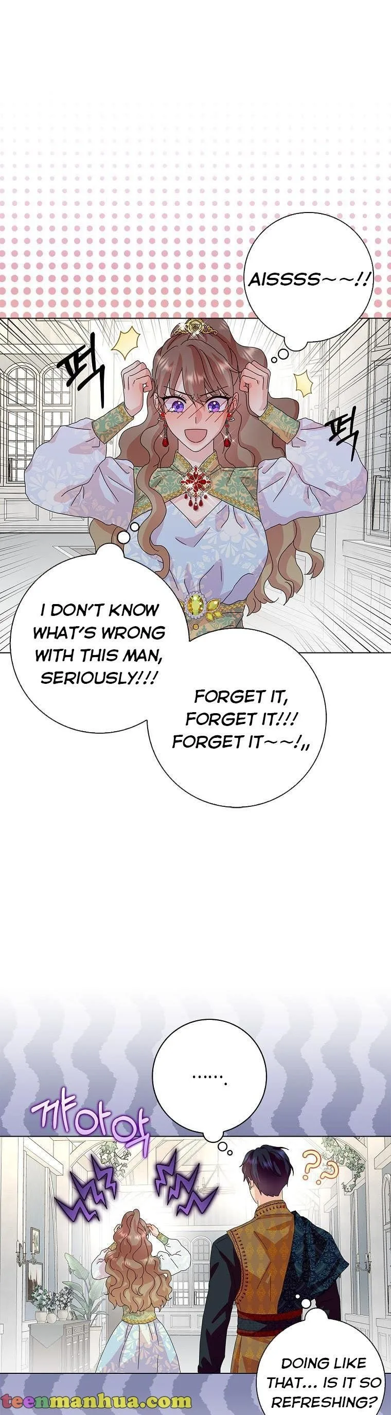 When I Quit Being A Wicked Mother-in-law, Everyone Became Obsessed With Me Chapter 31 page 20