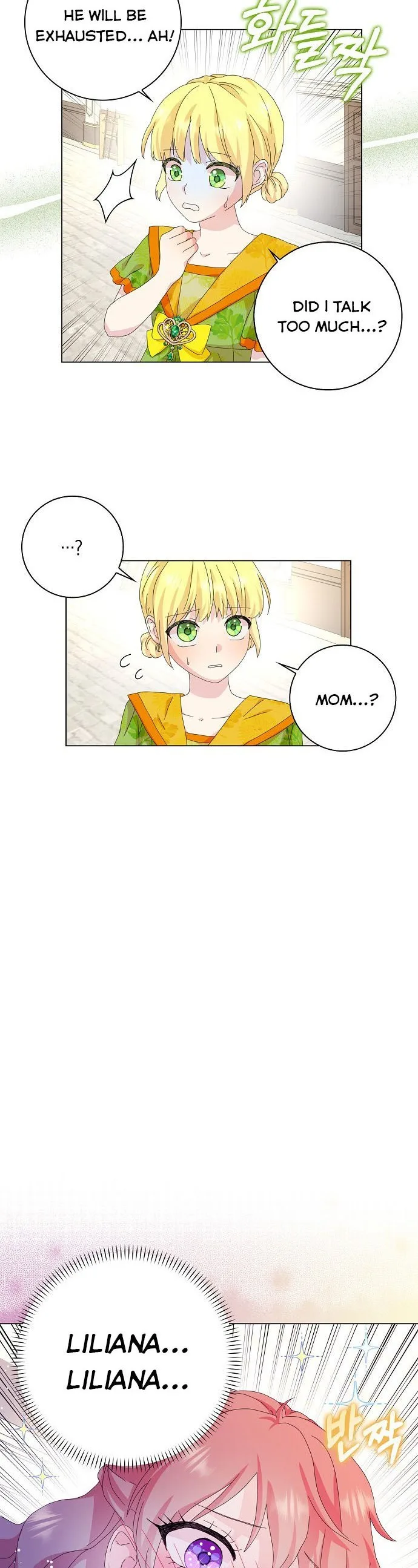 When I Quit Being A Wicked Mother-in-law, Everyone Became Obsessed With Me Chapter 35 page 16