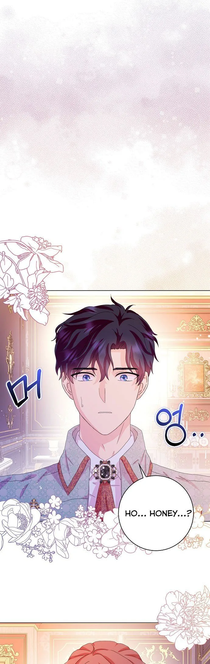 When I Quit Being A Wicked Mother-in-law, Everyone Became Obsessed With Me Chapter 35 page 24