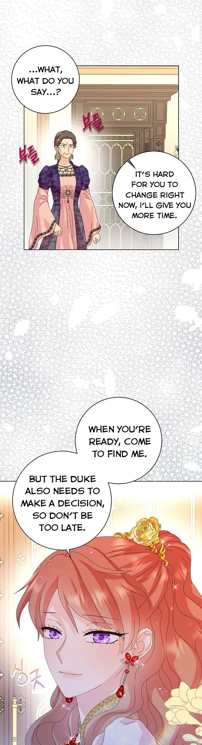 When I Quit Being A Wicked Mother-in-law, Everyone Became Obsessed With Me Chapter 33 page 35