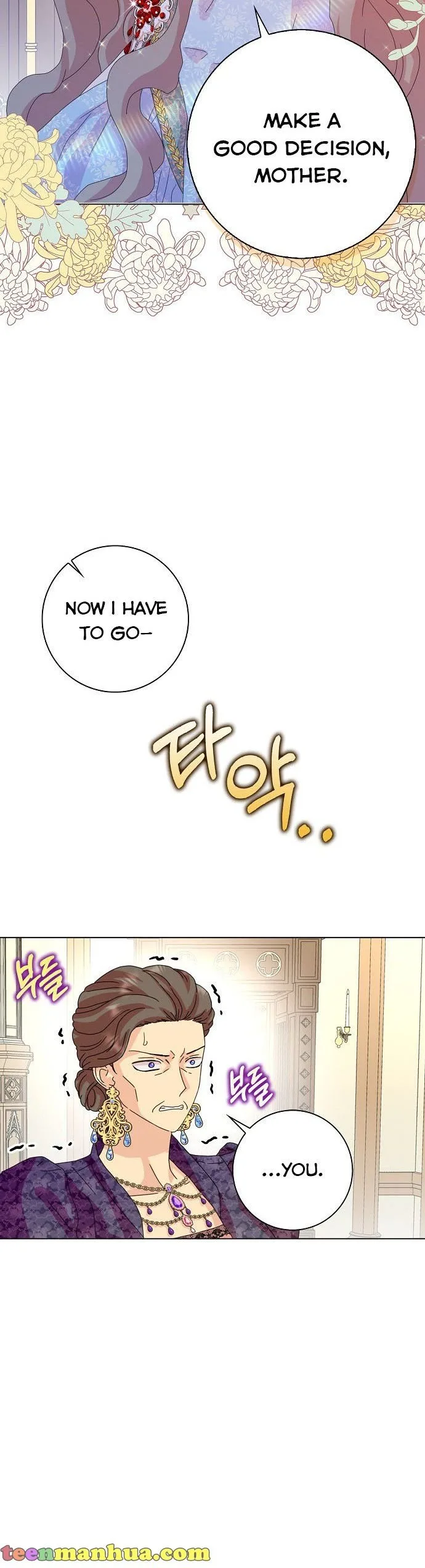 When I Quit Being A Wicked Mother-in-law, Everyone Became Obsessed With Me Chapter 33 page 36