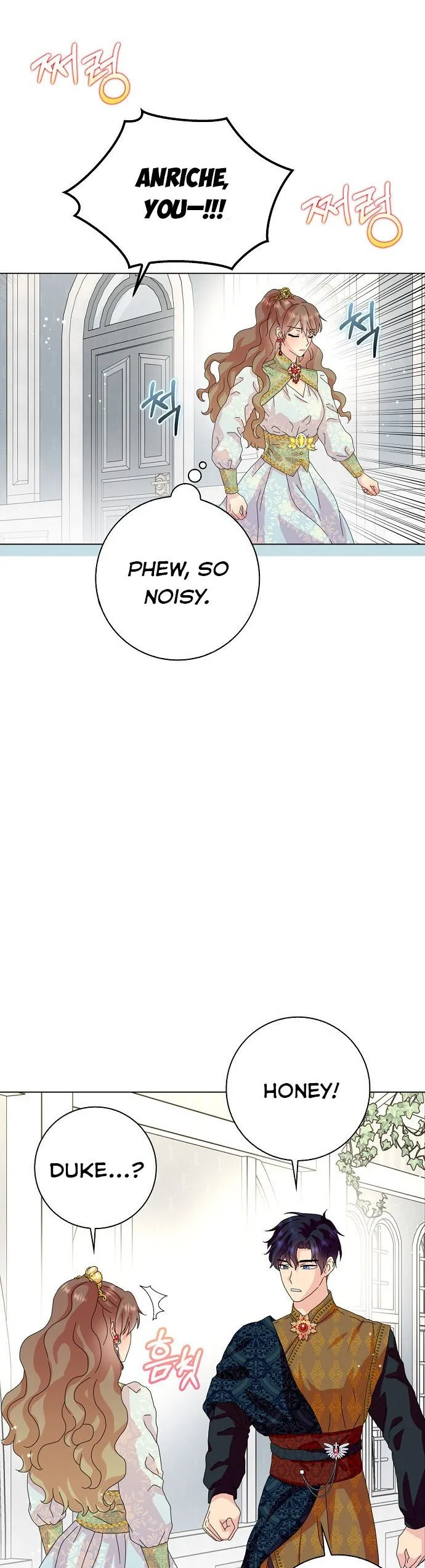 When I Quit Being A Wicked Mother-in-law, Everyone Became Obsessed With Me Chapter 33 page 37