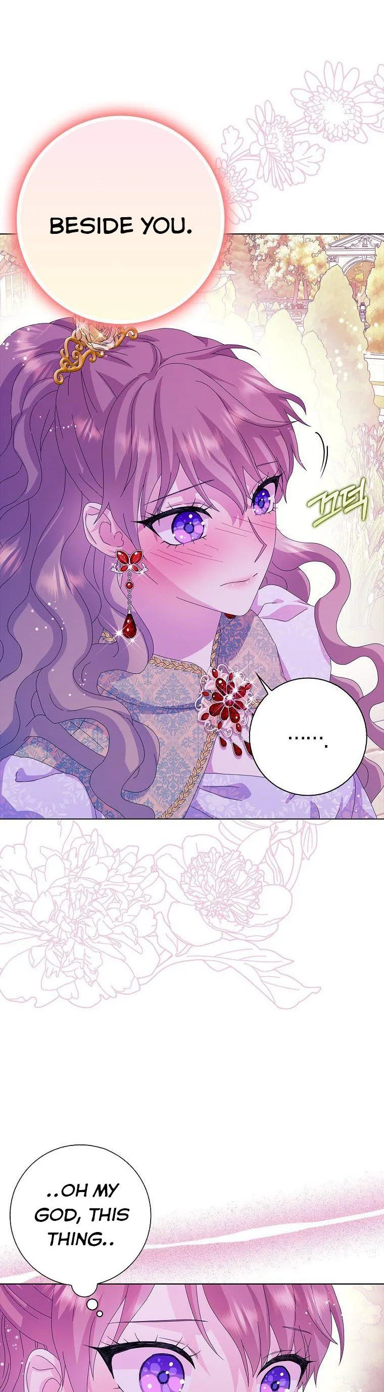 When I Quit Being A Wicked Mother-in-law, Everyone Became Obsessed With Me Chapter 31 page 18
