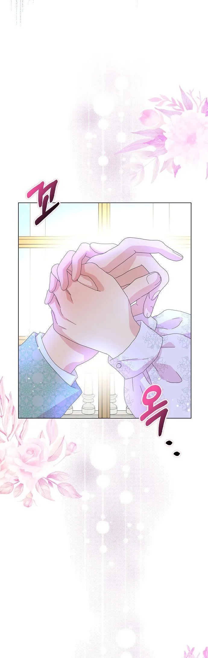 When I Quit Being A Wicked Mother-in-law, Everyone Became Obsessed With Me Chapter 35 page 32