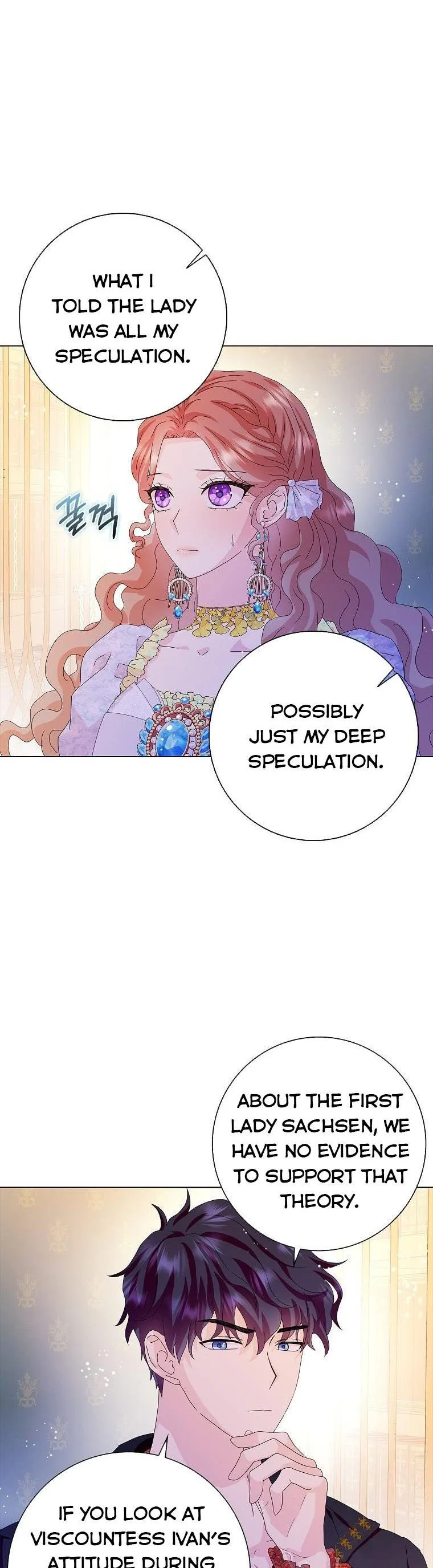 When I Quit Being A Wicked Mother-in-law, Everyone Became Obsessed With Me Chapter 31 page 3