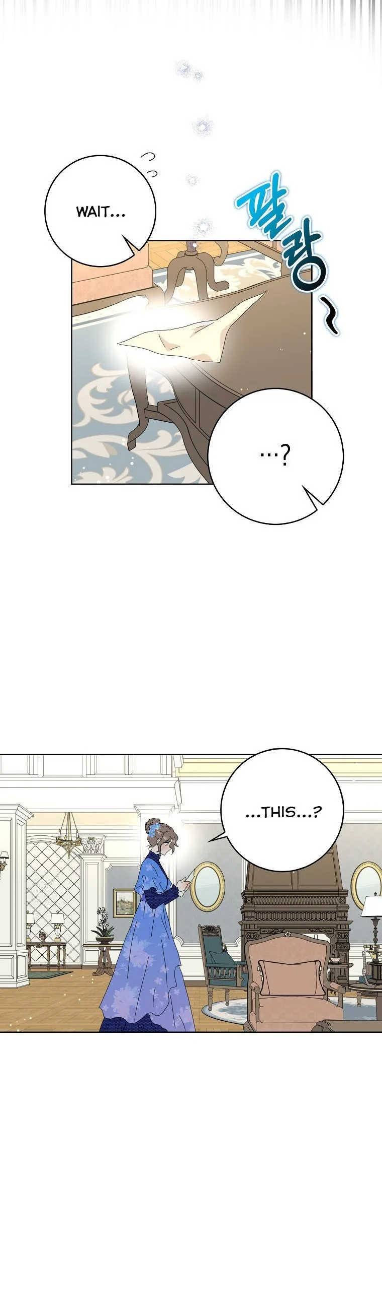 When I Quit Being A Wicked Mother-in-law, Everyone Became Obsessed With Me Chapter 37 page 4
