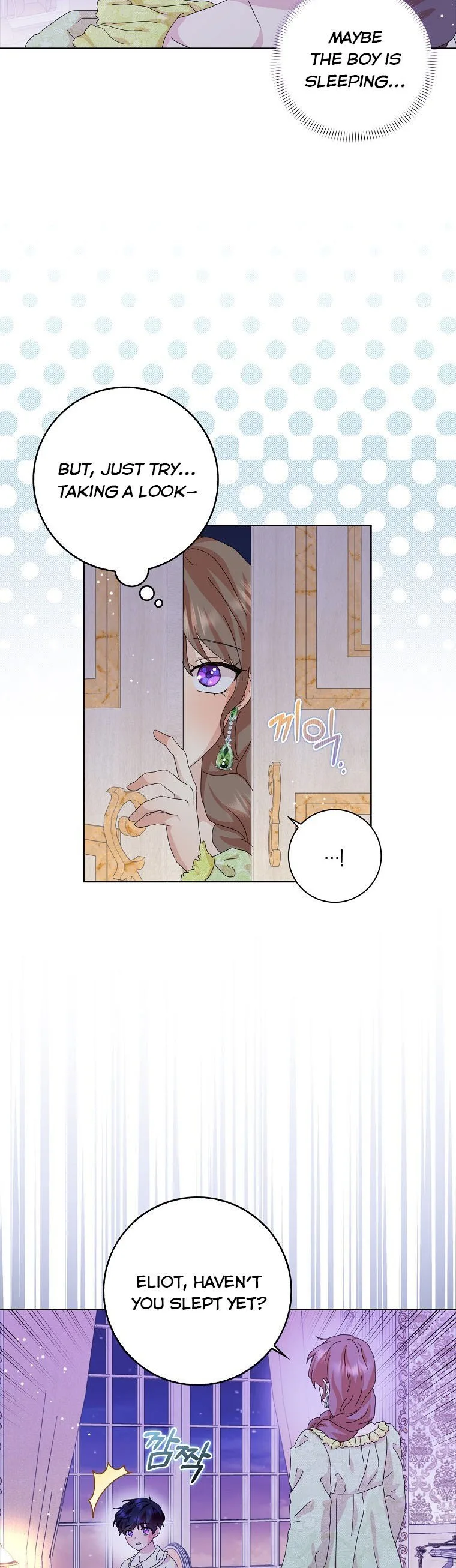 When I Quit Being A Wicked Mother-in-law, Everyone Became Obsessed With Me Chapter 37 page 18