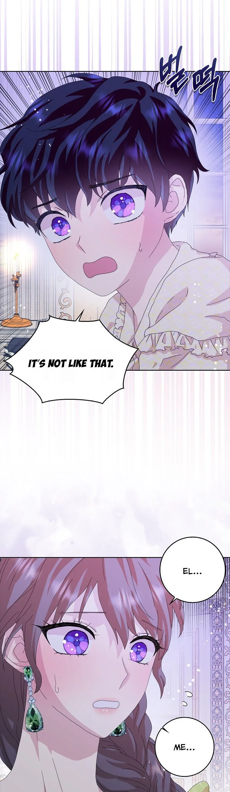 When I Quit Being A Wicked Mother-in-law, Everyone Became Obsessed With Me Chapter 37 page 23