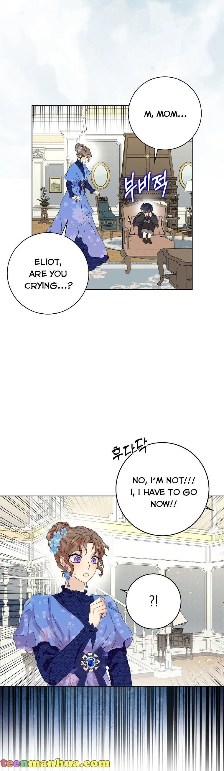 When I Quit Being A Wicked Mother-in-law, Everyone Became Obsessed With Me Chapter 37 page 3