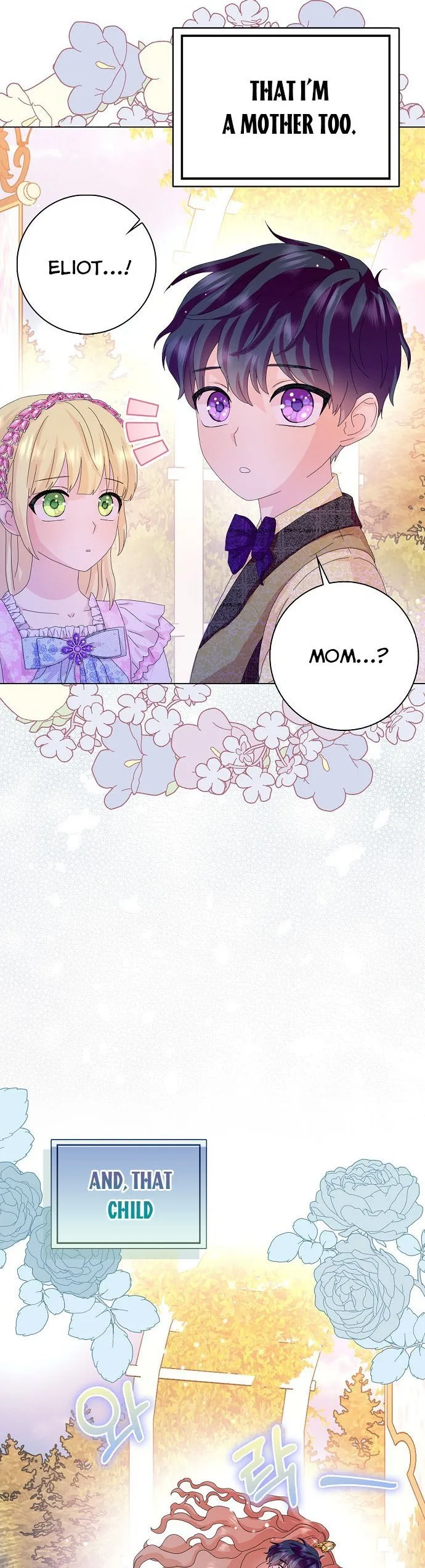 When I Quit Being A Wicked Mother-in-law, Everyone Became Obsessed With Me Chapter 33 page 40