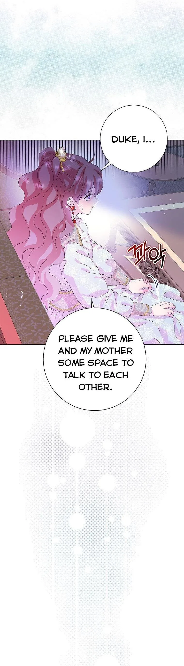 When I Quit Being A Wicked Mother-in-law, Everyone Became Obsessed With Me Chapter 31 page 31